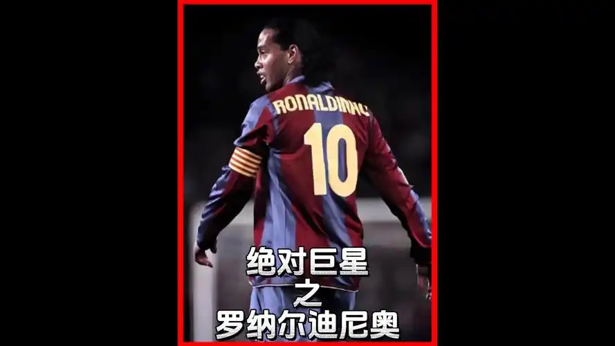 辛纳不仅展